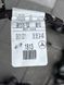 981576103 / 13709763 Б/у Проводка передней правой дверцы АНГЛИЯ (коса) Mercedes GL 164 (350 crdi 4matis) Мерседес 2011-2012 3119762938 фото 2