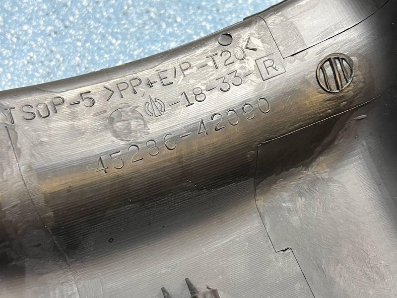 4528642090 Б/у Верхний кожух рулевой колонки Toyota RAV4 Тойота РАВ4 2001-2005 3223551062 фото