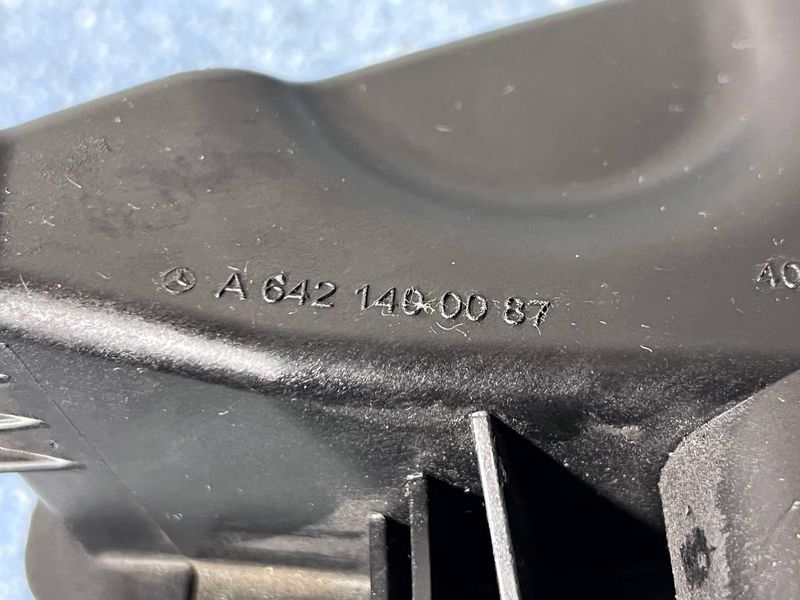 A6421400087 Б/у Акустический резонанс (глушитель шума впуска) Mercedes GL 164 (350 crdi 4matis) Мерседес 2011-2012 3126337888 фото