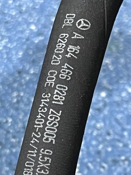 A0004602283/A1644660281 Б/у Бачок гидроусилителя руля / Шланг ГУР Mercedes GL 164 (350 crdi 4matis) Мерседес 2011-2012 3129597666 фото