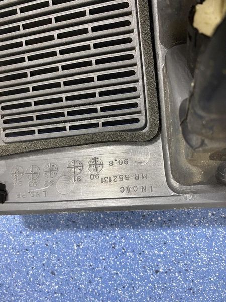 Накладка торпедо под рулевой колонкой Mitsubishi Pajero 2 MB652131 2245807769 фото