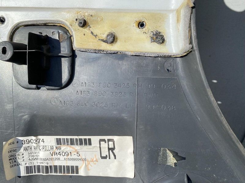 A1636903925 / A1636903425 Карта багажника левая / правая Mercedes ml w163 (1998 - 2005) 2599404609 фото