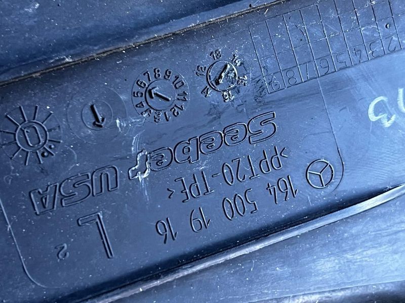 A1645001916 Б/у Лівий дефлектор (повітропровід) радіатора охолодження Mercedes GL 164 (350 crdi 4matis) Мерседес 2011-2012 3146543476 фото