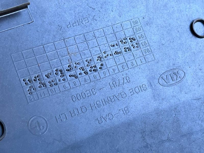877813E000 Б/у Накладка крылья заднего левого (молдинг) Kia Sorento/Киа Соренто 2004-2007 3137342895 фото