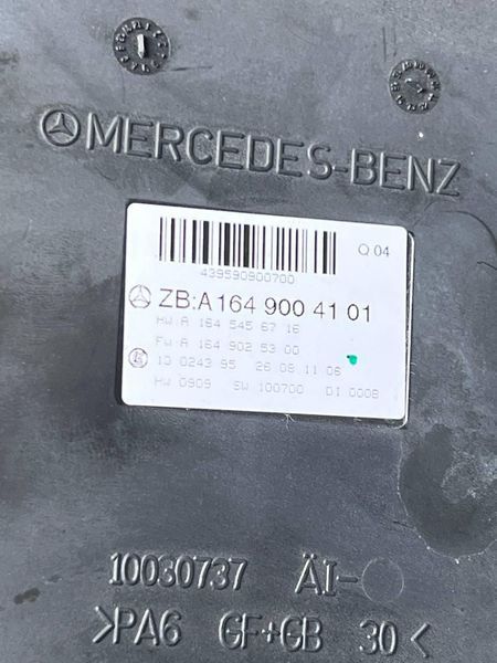A1649004101 Б/у Передній блок управління SAM (Signal Acquisition Module) Mercedes GL 164 (350 crdi 4matis) Мерседес 2011-2012 3137435614 фото
