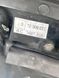 7456720261 Б/у Капот (с воздухозаборником для охлаждения двигателя) Toyota RAV4 Тойота РОВ4 2001-2005 3118623537 фото 7