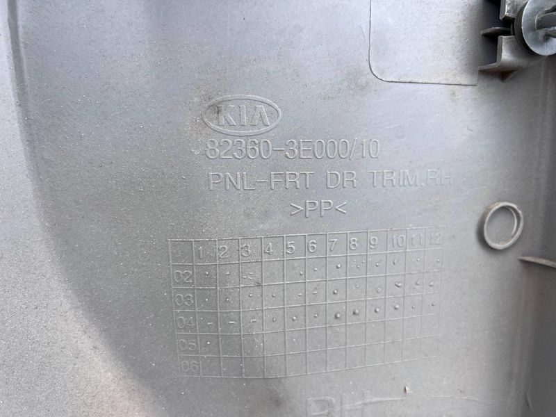 823603E000 Б/у Карта дверей передня права Kia Sorento / Кіа Соренто 2.5 CRDi 140 л.с. / 103 кВт (D4CB) 2004-2007 3054598921 фото