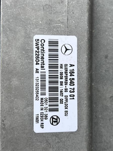 A1645407301 Б/у Блок управления блокировкой дифференциала Mercedes GL 350cdi 4matis (164.823) Мерседес 2011-2012 3118715558 фото