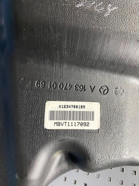 A1634700189 Б/У Расширительный бачок для автомобиля Mercedes w163 ml-сlass (1998 - 2005) 2595654284 фото