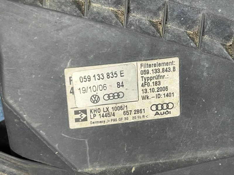 059133835E Б/у Корпус воздушного фильтра Audi A6 C5 2.5 TDI (верхняя часть) 1997&mdash;2004 2762077549 фото