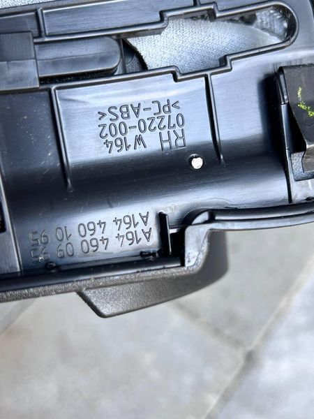A1644600995 / A1644601095 Б/у Кожух (пильник) рульової колонки Mercedes GL 164 (350 crdi 4matis) Мерседес 2011-2012 3132093256 фото