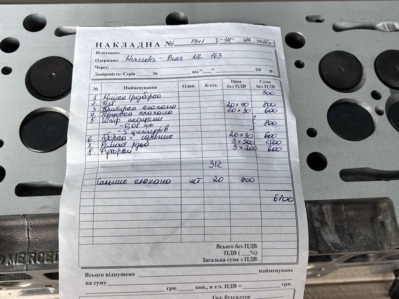 A6120102320 Mercedes Головка блока цилиндров (ГБЦ) 2.7cdi 3137709979 фото