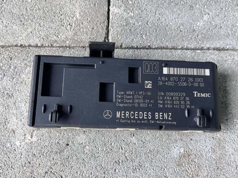 A1648702726 Б/у Блок управления крышкой багажника (модуль) Mercedes GL 350cdi 4matis (164.823) Мерседес 2011-2012 3118796314 фото