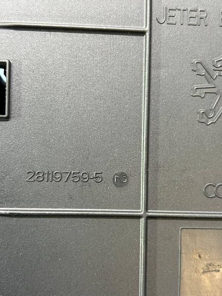 281197595 / 281164872 Б/у Блок управления BSI (Built-in Systems Interface) Peugeot 5008 / Пежо 5008 2009-2013 3245595966 фото