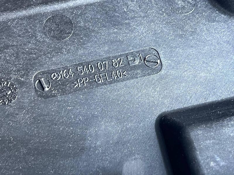 1645400782 Б/у Підкапотний блок запобіжників і реле (модуль Front SAM) Mercedes GL 164 (350 crdi 4matis) Мерседес 2011-2012 3132128118 фото