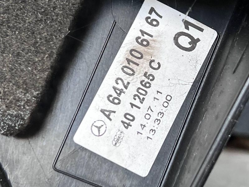 A6420106167 Б/у Защитная крышка (накладка) двигателя Mercedes GL 164 (350 crdi 4matis) Мерседес 2011-2012 3139605217 фото