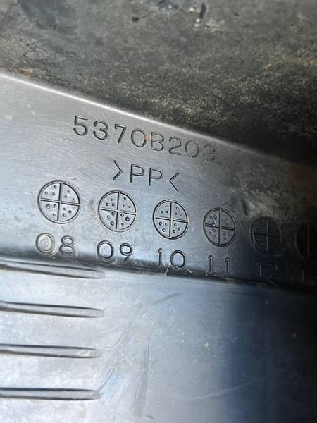 5370B203 Б/у Бризговик передній лівий Mitsubishi L200 (2.5D) / Міцубісі Л200 2006-2015 3183606331 фото