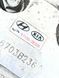 571002E000 Б/у Насос гидроусилителя руля ГУР Kia Sportage 2004-2010 2924272437 фото 4