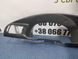 Накладка приборной панели skoda octavia ii 1. 9 TDI 2004-2013 1u1857053 1u1857053 фото 3