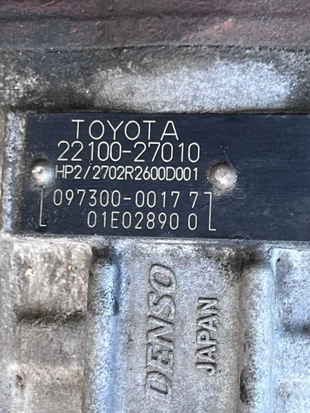 2210027010 / 09730000177 Б/у Топливный насос высокого давления (ПНВТ/ТНВД) Toyota RAV4 Тойота РАВ4 2001-2005 3142691167 фото