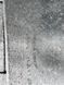 A1646201234 Б/у Підсилювач переднього бампера Mercedes GL 164 (350 crdi 4matis) Мерседес 2011-2012 3139730209 фото 3