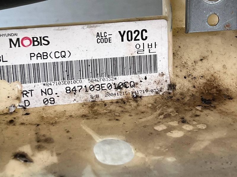 847103e010cq (569203e000) Б/у Торпедо под Airbag (+Подушка безопасности) Kia Sorento 2.5 CRDi 2004-2007 2696834931 фото