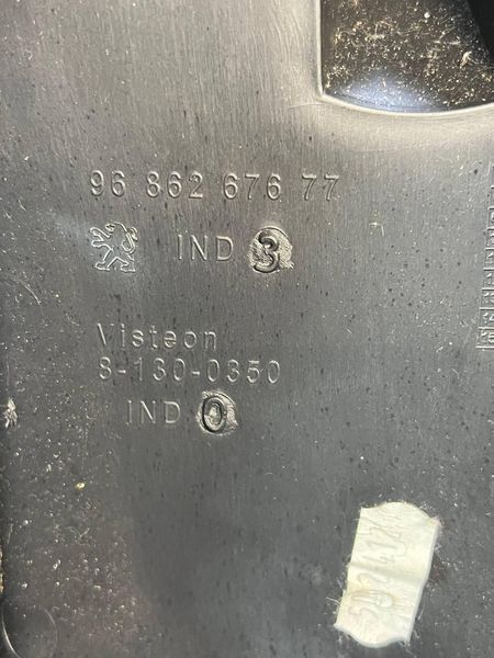 9686267677 / 9670593077 Б/у Центральна консоль (підлокітник) Peugeot 5008 / Пежо 5008 2009-2013 3242347989 фото